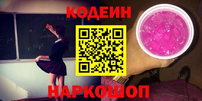 амф Мариинск