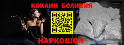 трава Моздок
