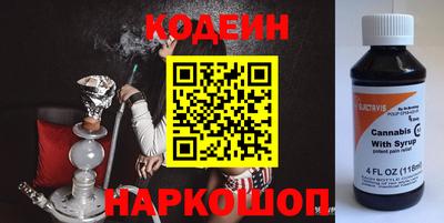 первитин Малгобек