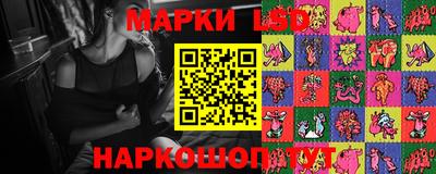 амф Мариинск
