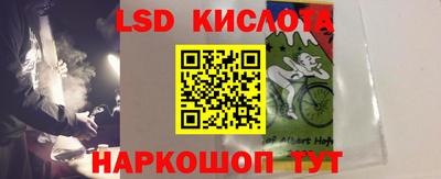 амф Мариинск