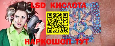 мефедрон Малоярославец