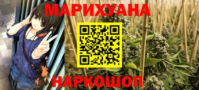 амф Мариинск