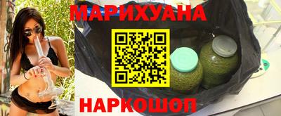 мефедрон Малоярославец