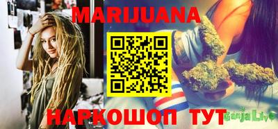 первитин Малгобек