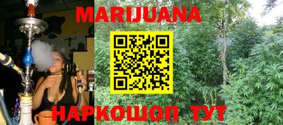 первитин Малгобек