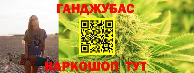 первитин Малгобек