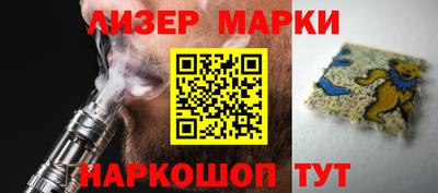 амф Мариинск
