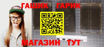 мефедрон Малоярославец