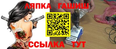 амф Мариинск